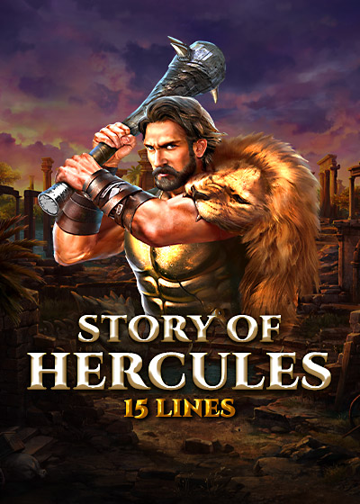 Story of Hercules